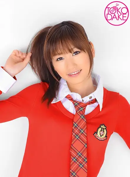 td041sero-00022 JAV Movie Cover