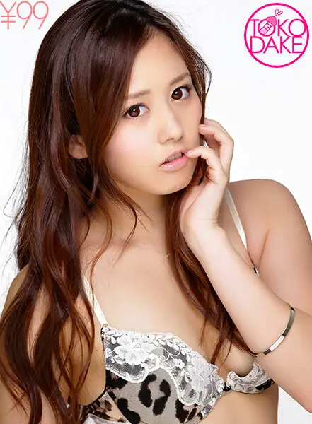 td042dv-01580 JAV Movie Cover