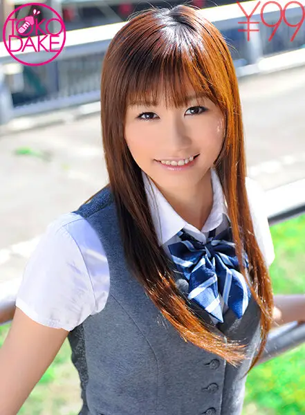 td042sero-00032 JAV Movie Cover