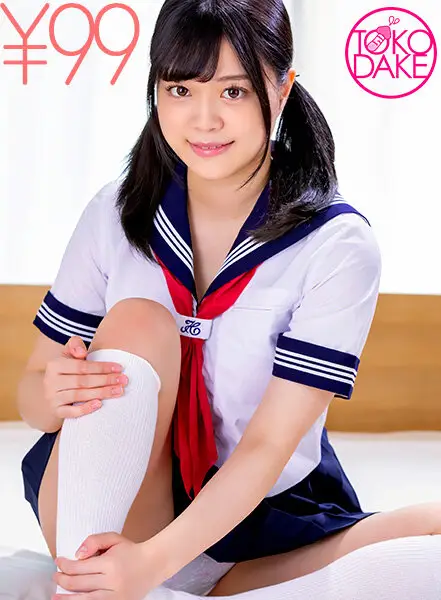 td043dvaj-00429 JAV Movie Cover