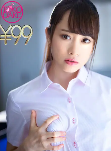 td043dvaj-00479c JAV Movie Cover