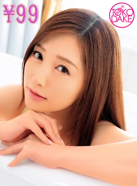 td044mtndvaj-00278 JAV Movie Cover