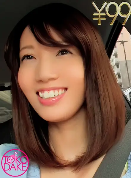 td044nmtsero-00380 JAV Movie Cover