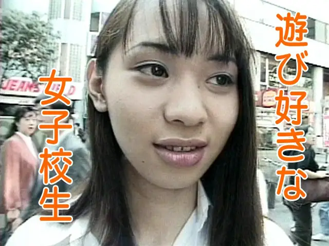 tt123 JAV Movie Cover