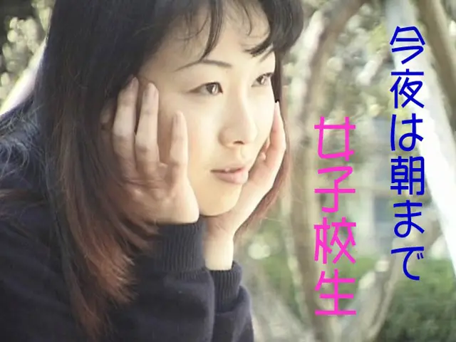 tt128 JAV Movie Cover