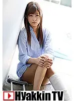 100TV-333 - Forbidden Sex With Hikaru Konno 2