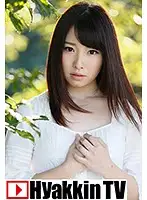 100TV-337 JAV Movie