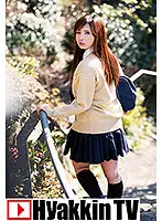 100TV-421 - I Stick It In And Come Inside A Beautiful Y********l In Uniform! Riko Shimazaki.