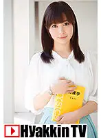 100TV-429 - Keeping It A Secret From Her S*****ts, An Active Duty Real Female Teacher Has SEX In An Adult Video For The First Time. Momoka Ogawa.