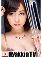 100TV-453 - An Excessively Horny Real Female Teacher Momoka Ogawa