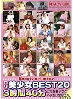 BTGD-01 - 3 Hours and 40 Minutes of Beautiful Lolita Girls BEST20