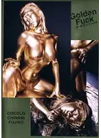 GOLD-01 - Golden Fuck