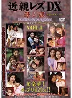 KSZD-01 JAV Movie