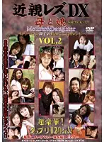 KSZD-02 JAV Movie