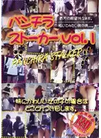 PSD-01 JAV Movie