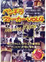 PSD-04 JAV Movie