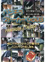 PSD-08 JAV Movie