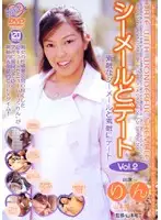 SMLD-02 JAV Movie