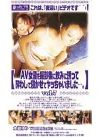 104ytd07 JAV Movie