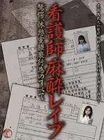 DDKR-001 JAV Movie