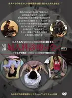 DDNS-003 JAV Movie