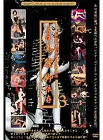 MXD-009 - Real Beautiful Leg Worship 3