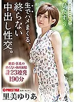 ABP-792 JAV Movie