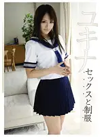 ABS-107 JAV Movie