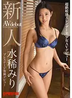 BGN-035 JAV Movie