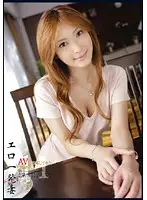 BLO-011 JAV Movie