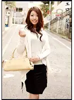 BLO-018 - Slutty Housewife Collection - Regular Homemakers Do Porn 18