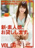 CHN-011 JAV Movie