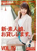 CHN-040 JAV Movie