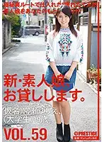 CHN-125 JAV Movie