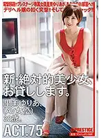 CHN-144 JAV Movie