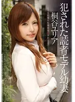 CRS-030 JAV Movie