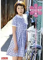 DAY-020 - DAISY 20 Aiai