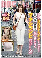 DOCP-162 JAV Movie