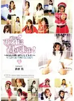 DZD-002 JAV Movie