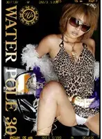 EZD-078 - WATER POLE 30