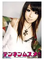 EZD-217 - Live Recording Switch× Mi Airi 3