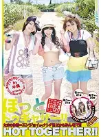 EZD-266 JAV Movie