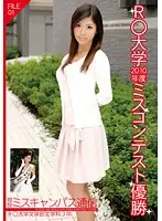 FST-014 JAV Movie