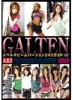 GSTS-003 JAV Movie