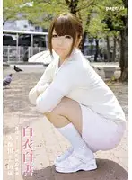 HON-009 JAV Movie