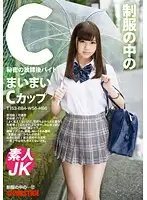 JAN-012 JAV Movie