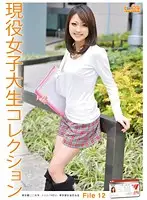 JCN-012 JAV Movie