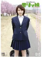 JKS-003 - Country Girl Out For A Walk 02