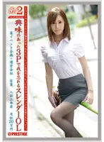 JOB-028 JAV Movie