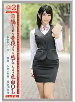 JOB-032 JAV Movie